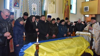 Похорон Романа Бутрина Похорон Романа Бутрина