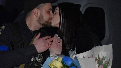 Кохання під час війни: на Тернопільщині одружився поліцейський