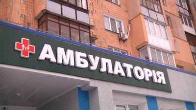 У Житомирській громаді зростає кількість хворих на грип та ГРВІ серед дорослих