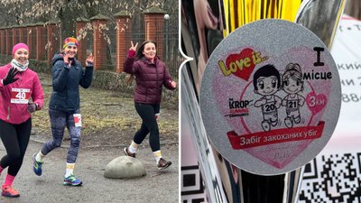 У Кропивницькому відбувся благодійний забіг на підтримку ЗСУ – Фото