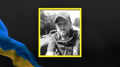 У Львові попрощаються з п'ятьма воїнами, які боронили Україну У Львові попрощаються з п'ятьма воїнами, які боронили Україну