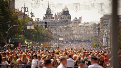 День незалежності України, 24 серпня 2021 року День незалежності України, 24 серпня 2021 року