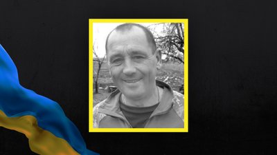 На війні загинув волинянин Сергій Мельник На війні загинув волинянин Сергій Мельник