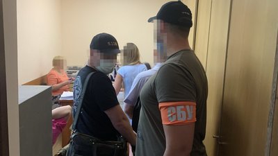 Затримані Затримані