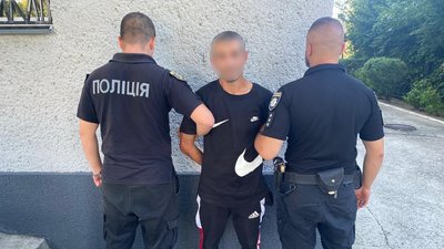 В Ужгороді затримали підозрюваного у пограбуванні