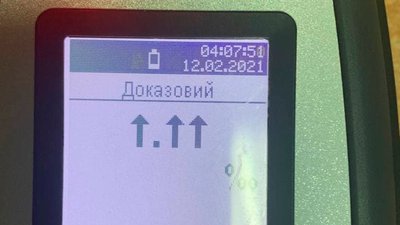 На волинському автошляху нетверезий водій застряг у снігу На волинському автошляху нетверезий водій застряг у снігу