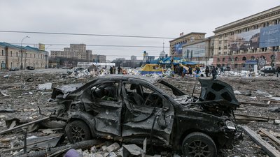 Харківська обласна адміністрація після авіаудару Росії — фоторепортаж Харківська обласна адміністрація після авіаудару Росії — фоторепортаж