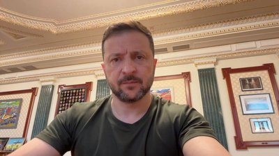 Зеленський