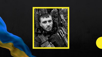 У боях за Україну загинув закарпатець Іван Мудранинець