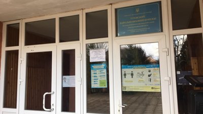 Турківський НВК Турківський НВК