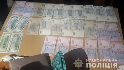 В «Дніпростандартметрології» відреагували на інформацію про підозру в хабарництві керівника філії