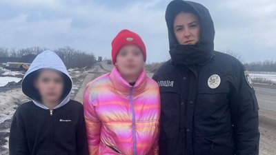 У Черкасах розшукали брата та сестру