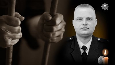 ДТП на Чернігівщині, через яку помер підполковник поліції: винесли вирок чоловіку