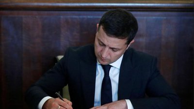 Зеленський підписав указ про утворення ставки Верховного головнокомандувача