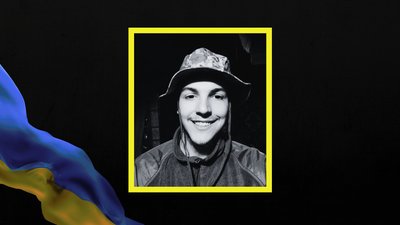 Дніпропетровщина втратила військових Андрія Літовкіна та Дениса Березюка Дніпропетровщина втратила військових Андрія Літовкіна та Дениса Березюка
