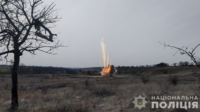 вибухотехніки, Кривий Ріг