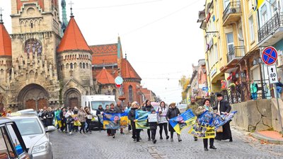 акція, люди