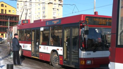 В Івано-Франківську запустили новий маршрут, який з'єднав Пасічну та БАМ. Репортаж В Івано-Франківську запустили новий маршрут, який з'єднав Пасічну та БАМ. Репортаж