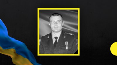 Двоє військових з Дніпропетровщини загинули на фронті Двоє військових з Дніпропетровщини загинули на фронті