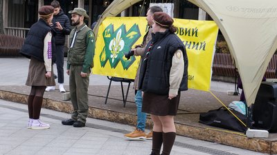 історія, освіта, школа, ліцей, учні, більшовики, УНР, краєзнавець, Житомир історія, освіта, школа, ліцей, учні, більшовики, УНР, краєзнавець, Житомир