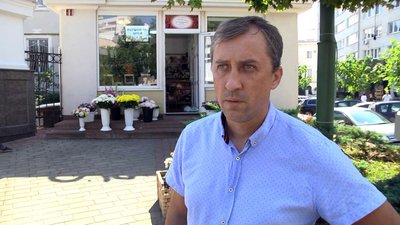 У Луцьку попрощалися із загиблим військовим Олександром Шевляковим У Луцьку попрощалися із загиблим військовим Олександром Шевляковим