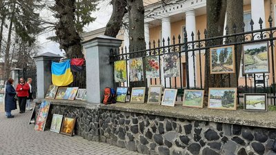 Рівнян та гостей міста запрошують на виставку "Просто неба!" Рівнян та гостей міста запрошують на виставку "Просто неба!"