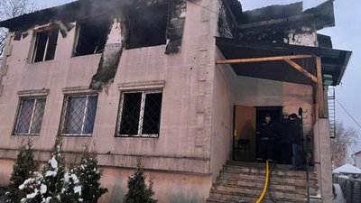 Пожежа у Харкові Пожежа у Харкові