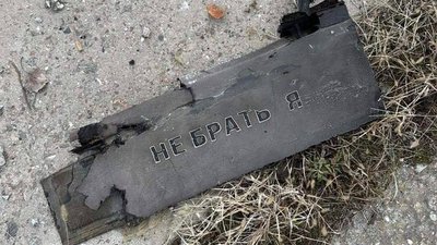 Екологи підрахували збитки довкіллю від російської удару по Одесі в кінці лютого