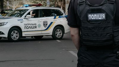 вибух, Рівне