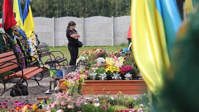 В Івано-Франківській громаді вшанували пам'ять полеглих воїнів у російсько-українській війні В Івано-Франківській громаді вшанували пам'ять полеглих воїнів у російсько-українській війні