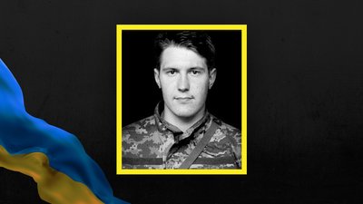У Львові попрощаються із чотирма захисниками, які загинули на війні У Львові попрощаються із чотирма захисниками, які загинули на війні