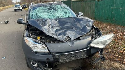ДТП у селі Набутів