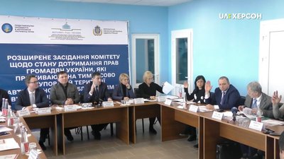 Члени парламентського комітету за підсумками візиту на Херсонщину звернуться до низки відомств