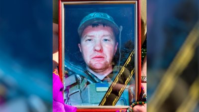 Прощання з воїном Прощання з воїном