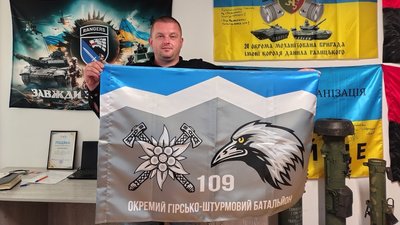 Ветеран Андрій Степанюк про повернення з фронту