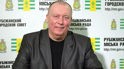 Ексмера Рубіжного Хортіва засудили за колабораціонізм до 10 років за ґратами Ексмера Рубіжного Хортіва засудили за колабораціонізм до 10 років за ґратами