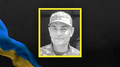 У Львові попрощаються із захисником Володимиром Курнатом