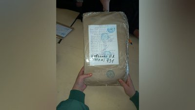 На Прикарпатті ще на одній ДВК округу 87 недорахувалися голосів На Прикарпатті ще на одній ДВК округу 87 недорахувалися голосів
