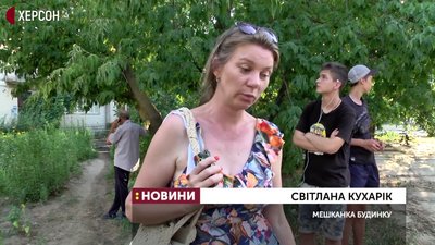 Мешканці будинку, що горів у Новій Каховці, розповідають причину пожежі (репортаж) Мешканці будинку, що горів у Новій Каховці, розповідають причину пожежі (репортаж)