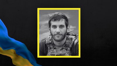 Богдан Лучишин