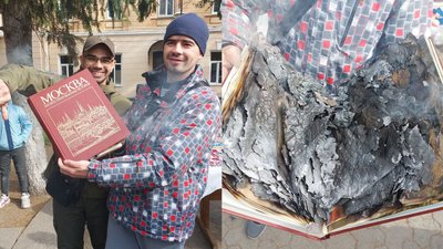 На Миколаївщині спалили "москву" та зібрали кошти для ЗСУ На Миколаївщині спалили "москву" та зібрали кошти для ЗСУ