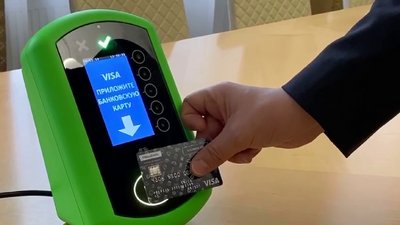 Стало відомо, коли у харківському метро запрацюють валідатори з "Visa"