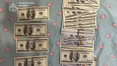 Долари