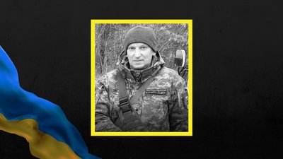 На Чернігівщині попрощалися з чотирма військовими, які загинули під час виконання бойових завдань