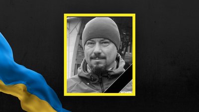 Юрій Чорний Юрій Чорний
