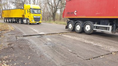 Привласнив три мільйони. У Кропивницькому суді розглянули скаргу підрядника, який неякісно відремонтував дорогу Привласнив три мільйони. У Кропивницькому суді розглянули скаргу підрядника, який неякісно відремонтував дорогу