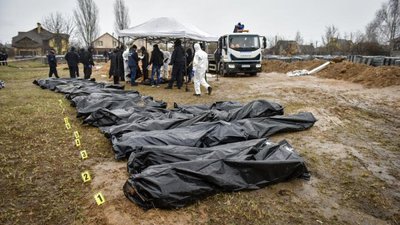 Обмін тілами