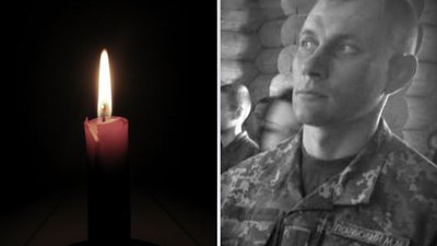 Загиблого офіцера ЗСУ поховають у рідному селищі на Хмельниччині