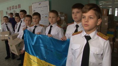 подарунки для зсу подарунки для зсу