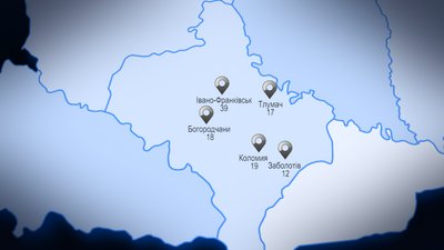 На Франківщині понад 140 вулиць названі на честь діячів країни-агресора РФ: де і чому їх досі не перейменували На Франківщині понад 140 вулиць названі на честь діячів країни-агресора РФ: де і чому їх досі не перейменували